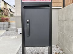 宅配ボックスあり