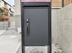 宅配ボックスあり