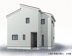 完成予想図