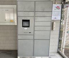 便利な宅配ボックス
